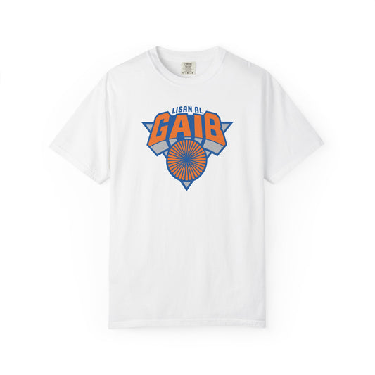 'SPICE BALLER' T-Shirt