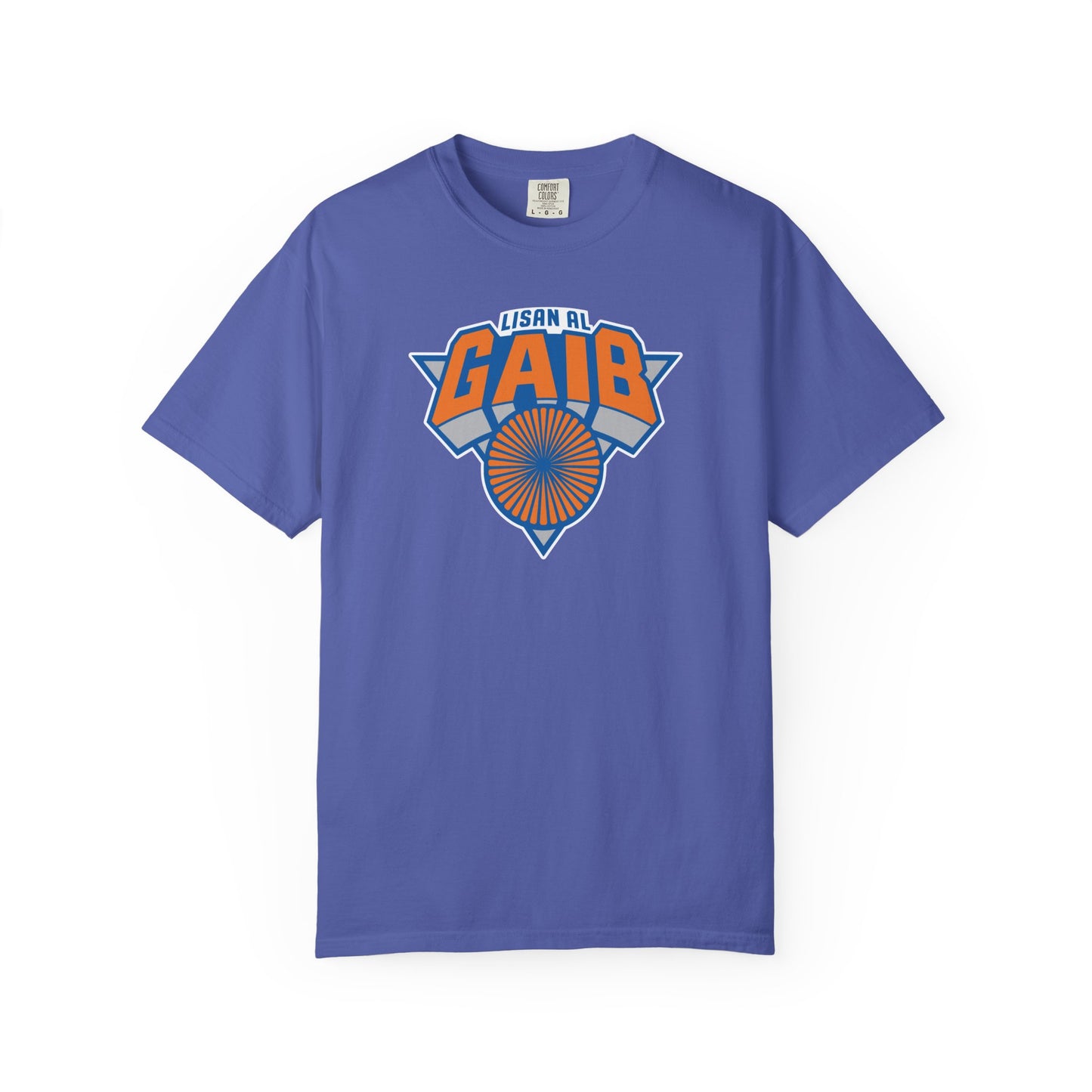 'SPICE BALLER' T-Shirt