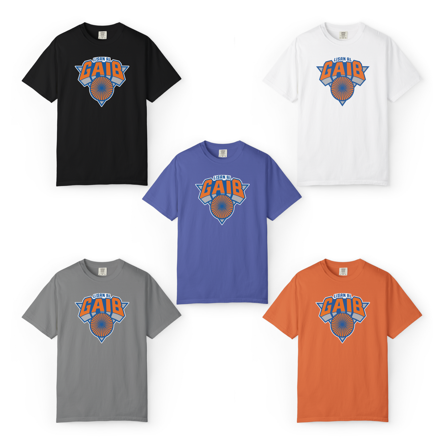 'SPICE BALLER' T-Shirt