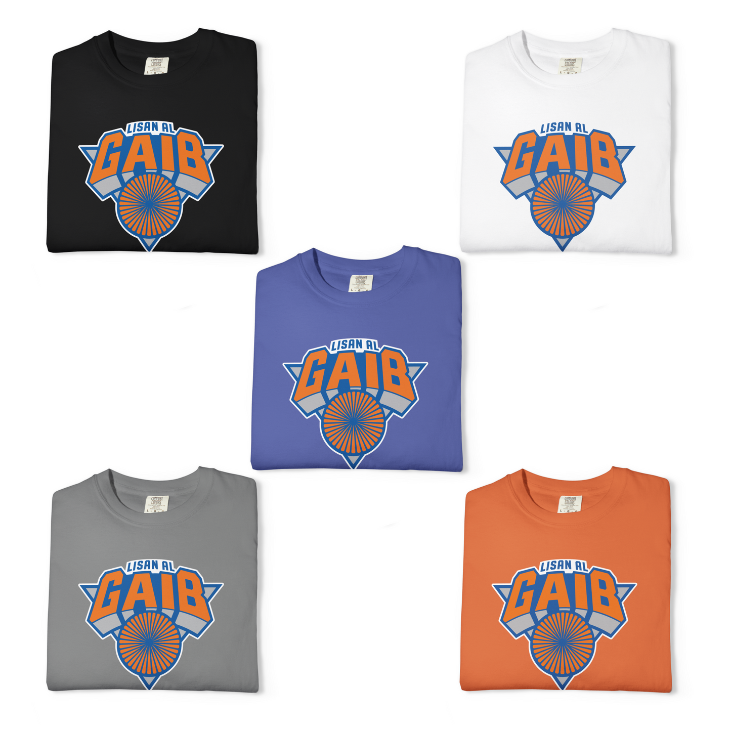 'SPICE BALLER' T-Shirt